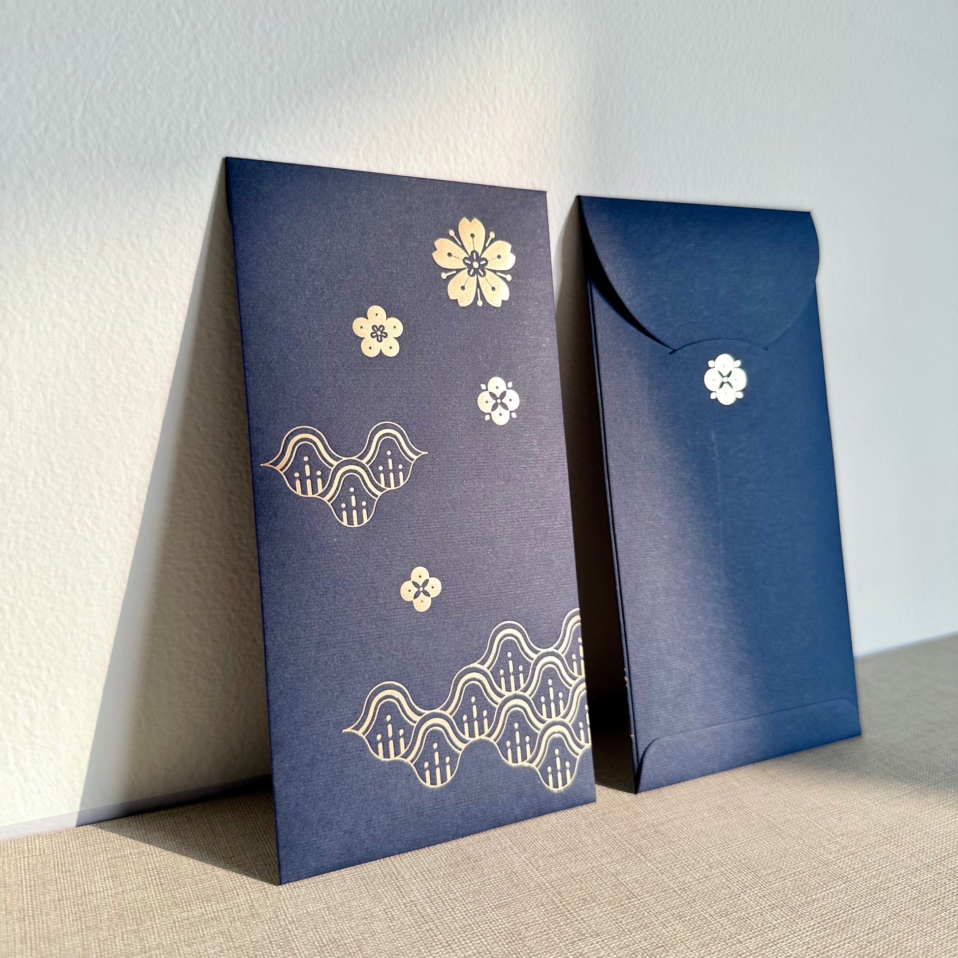 Money Envelope - Sakura (10 pcs)