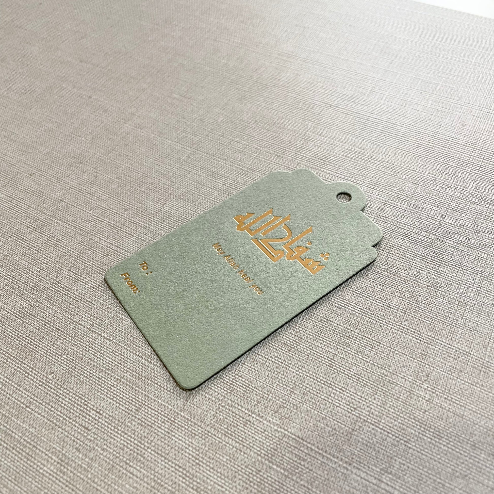 Hang Tag - Syafakaullah / Syafakillah, May Allah Heal You (10 pcs)