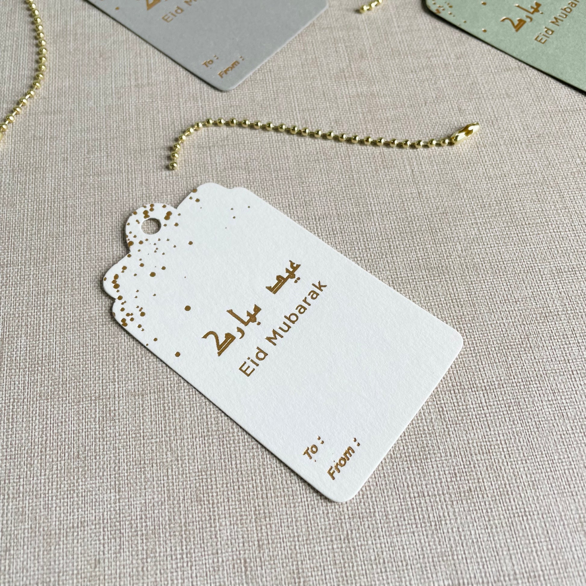 Hang Tag - Eid Mubarak Sparkle (10 pcs)