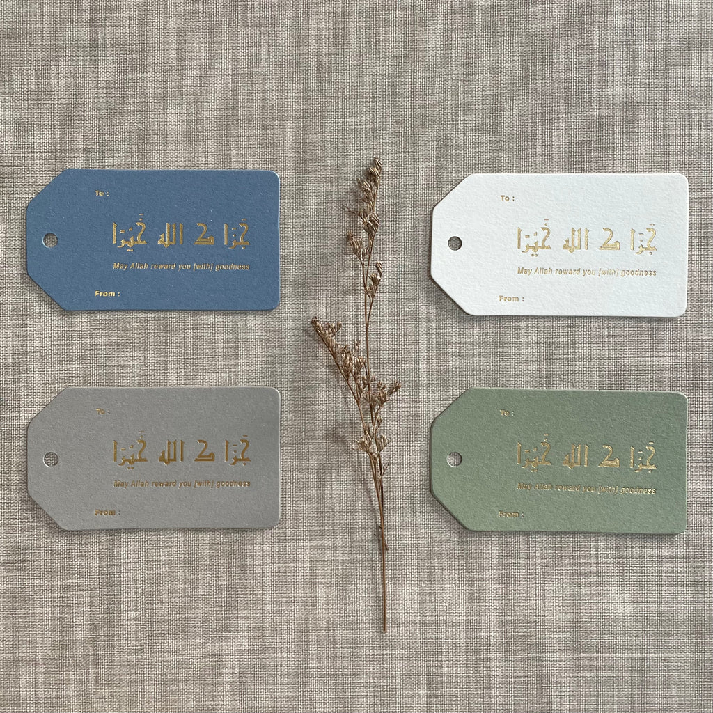 Hang Tag - Jazakaullah / Jazakillah Arabic (10 pcs)