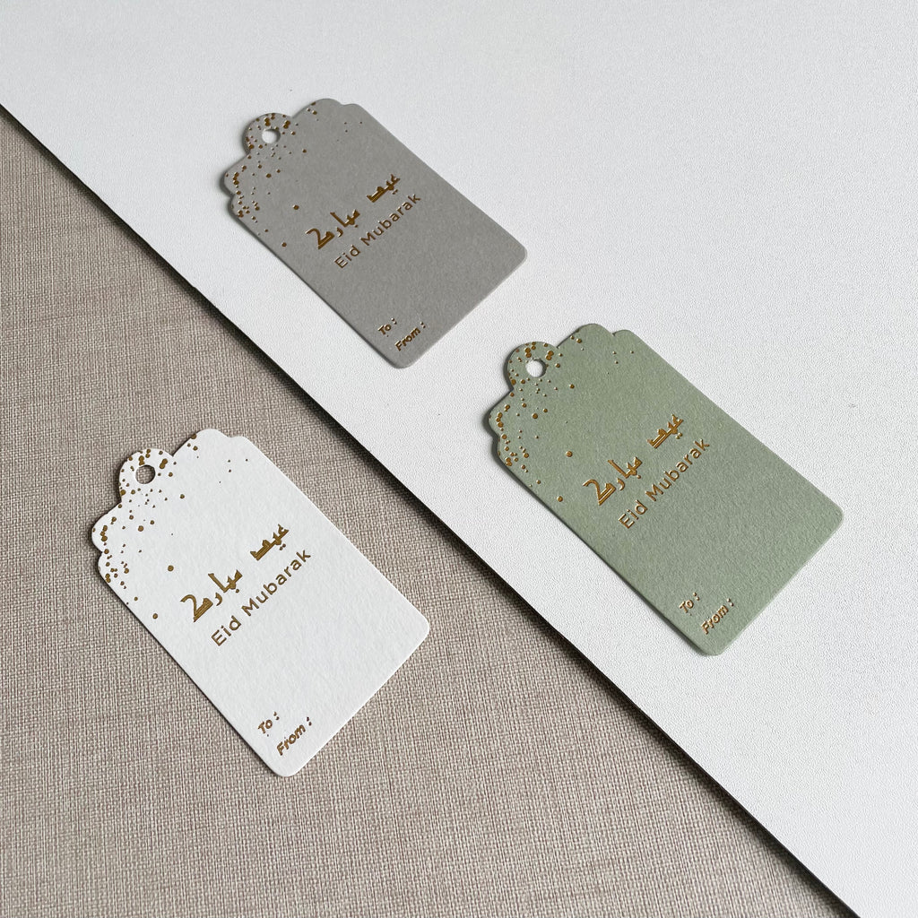 Hang Tag - Eid Mubarak Sparkle (10 pcs)