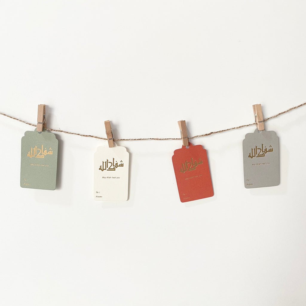 Hang Tag - Syafakaullah / Syafakillah, May Allah Heal You (10 pcs)