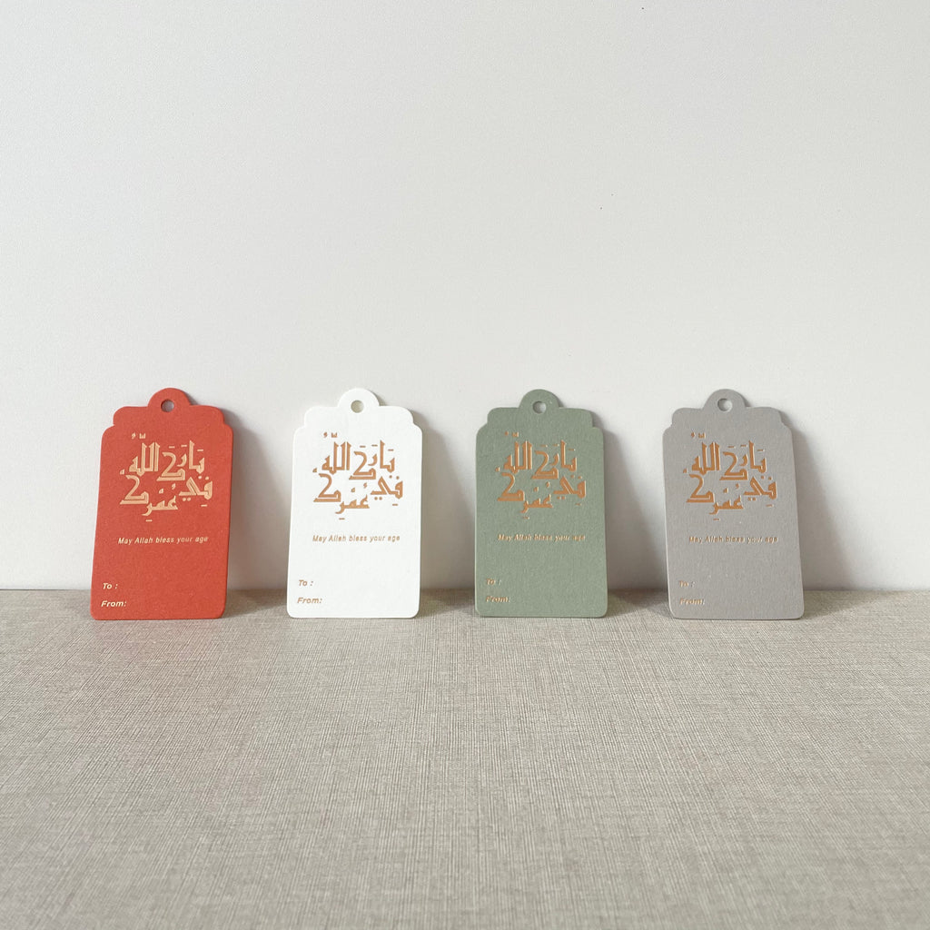 Hang Tag - Barakallah / Barakillah Fii Umrik, May Allah Bless Your Age (10 pcs)