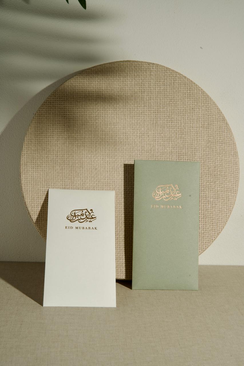 Money Envelope - Eid Mubarak 02 (10 pcs)