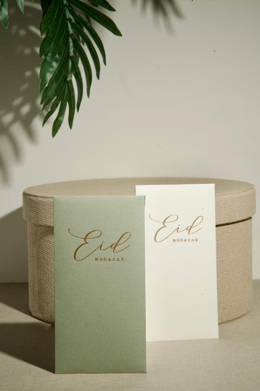 Money Envelope - Eid Mubarak 01 (10 pcs)