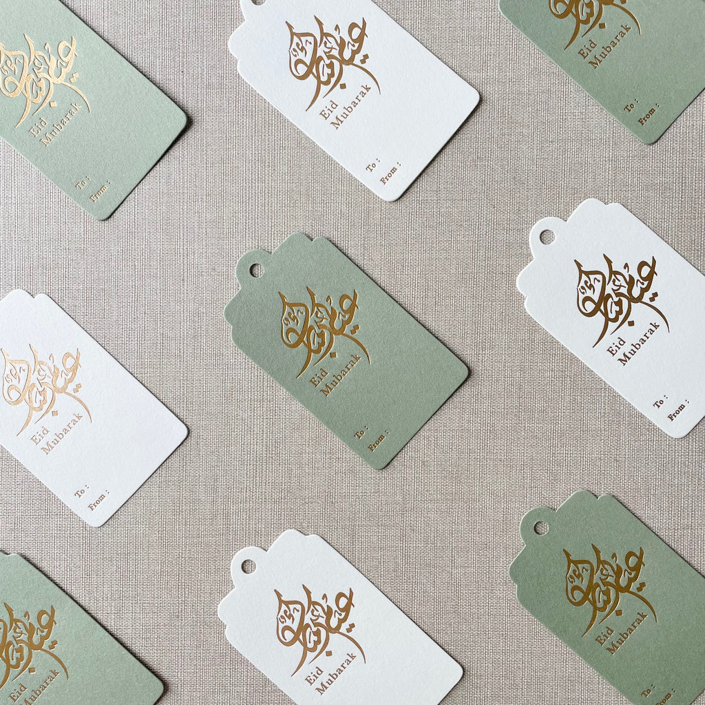 Hang Tag - Eid Mubarak Calligraphy Arabic (10 pcs)