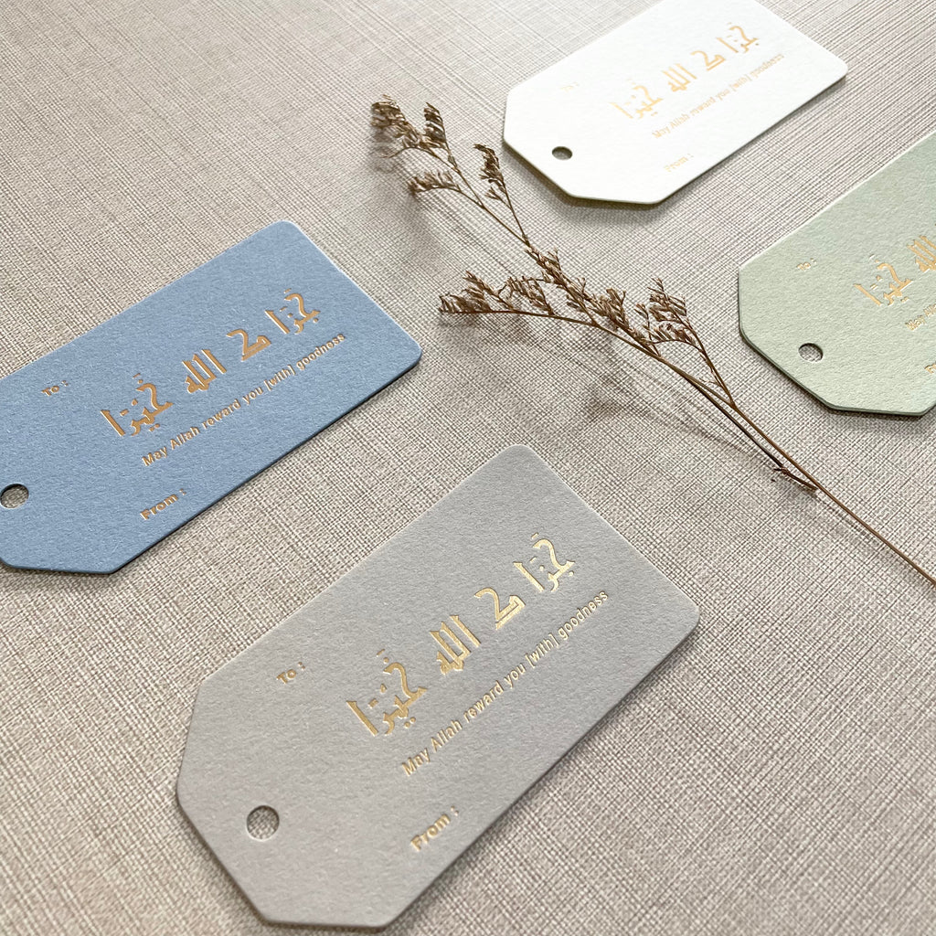 Hang Tag - Jazakaullah / Jazakillah Arabic (10 pcs)