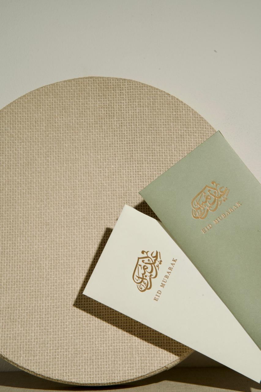 Money Envelope - Eid Mubarak 02 (10 pcs)