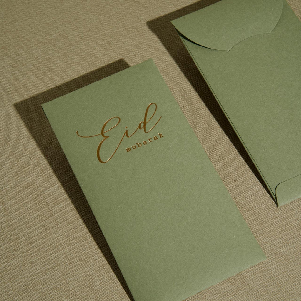 Money Envelope - Eid Mubarak 01 (10 pcs)