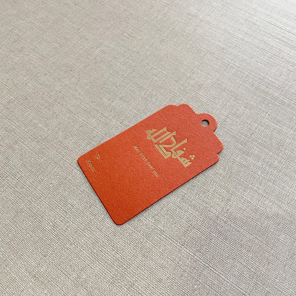 Hang Tag - Syafakaullah / Syafakillah, May Allah Heal You (10 pcs)