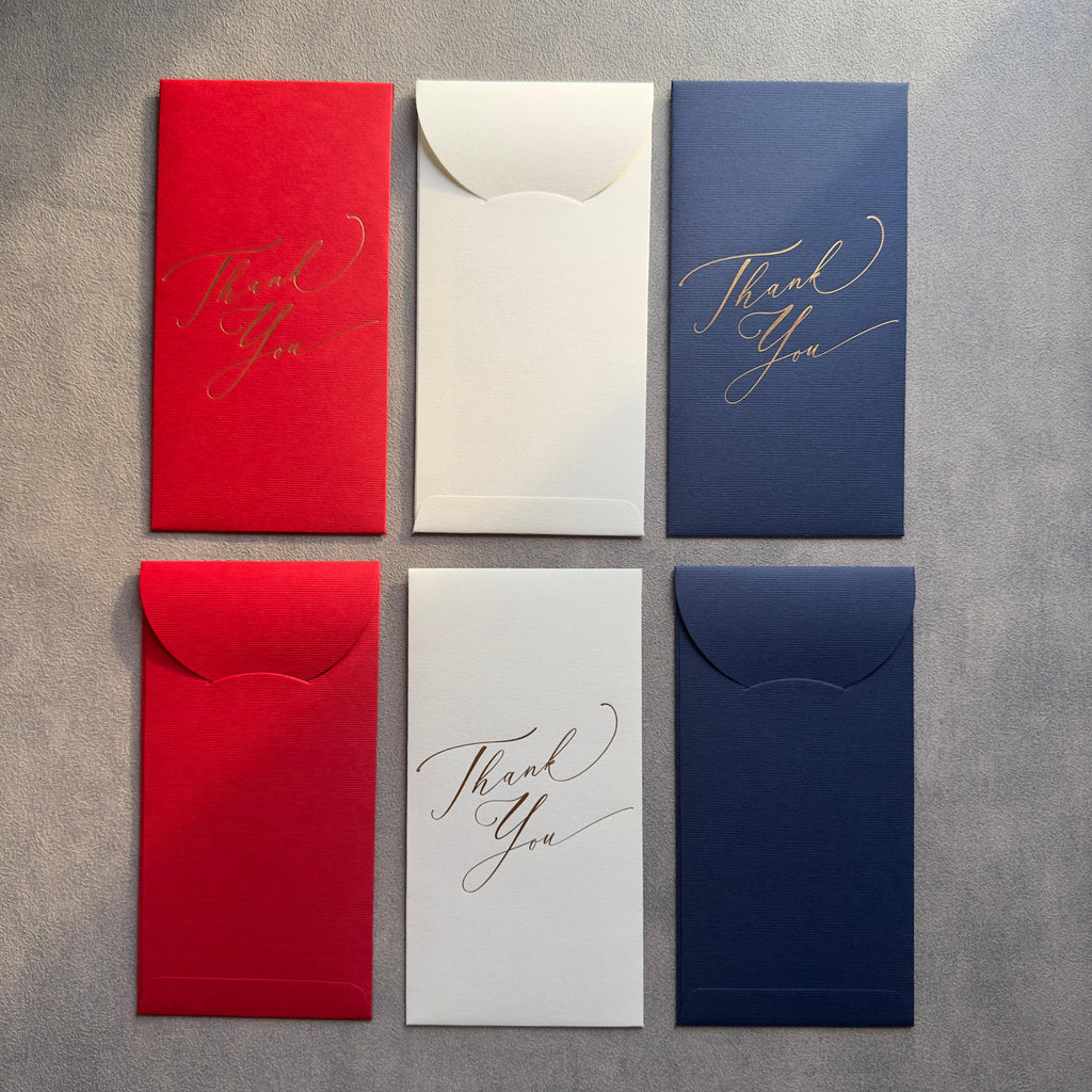 Money Envelope - Thank You (10 pcs)