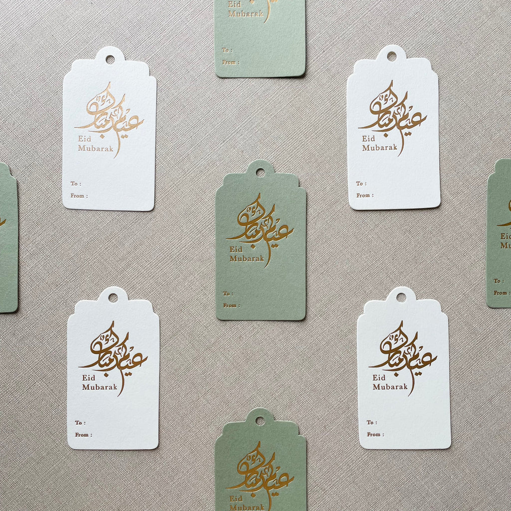 Hang Tag - Eid Mubarak Calligraphy Arabic (10 pcs)