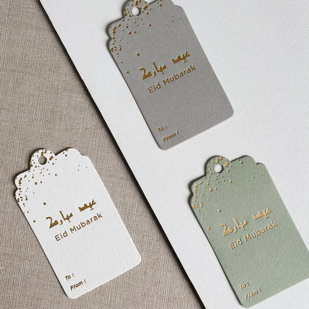 Hang Tag - Eid Mubarak Sparkle (10 pcs)