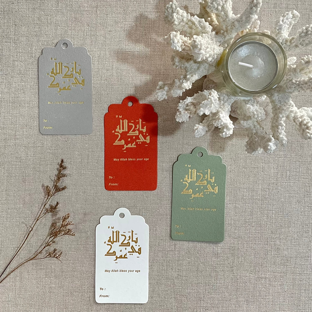 Hang Tag - Barakallah / Barakillah Fii Umrik, May Allah Bless Your Age (10 pcs)