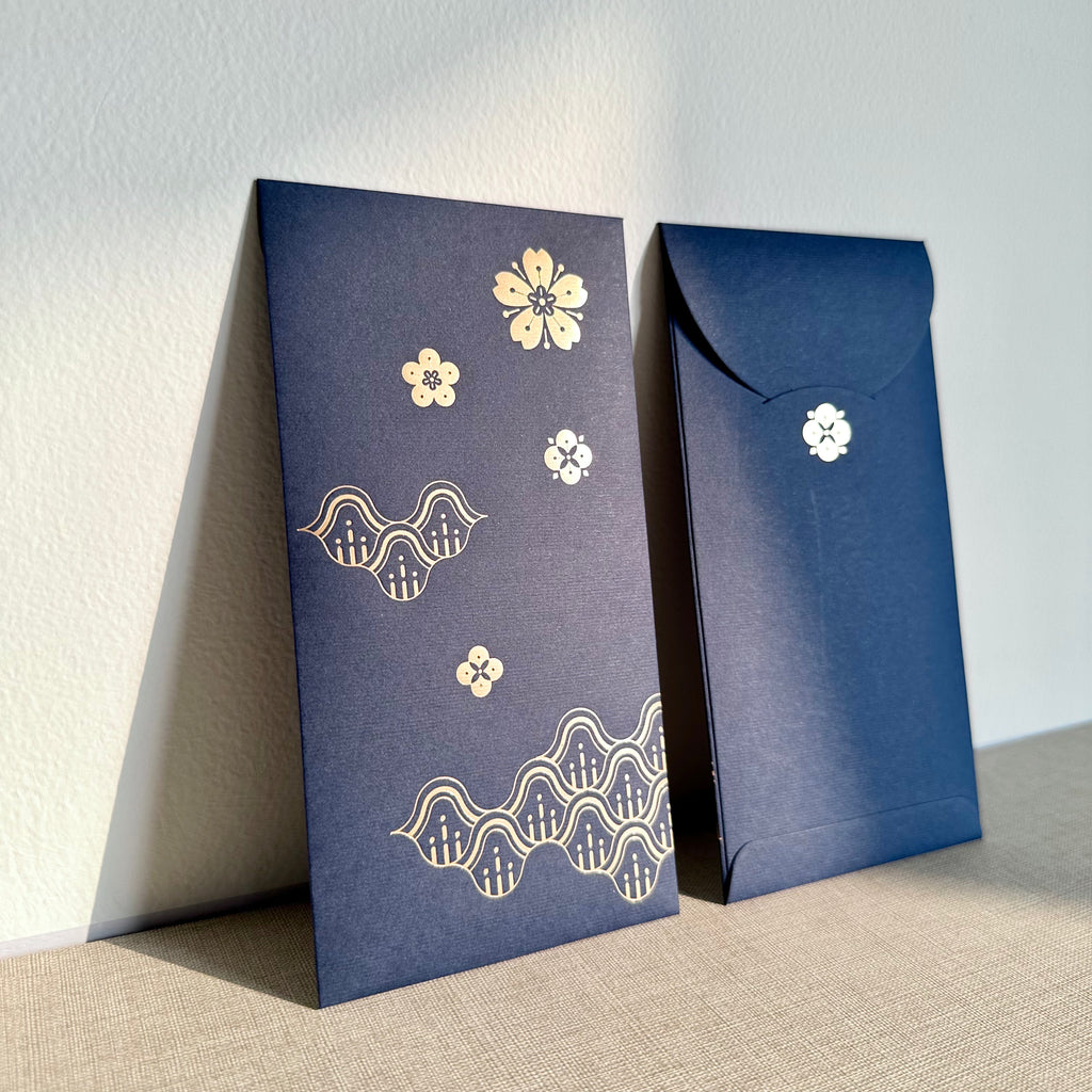 Money Envelope - Sakura (10 pcs)