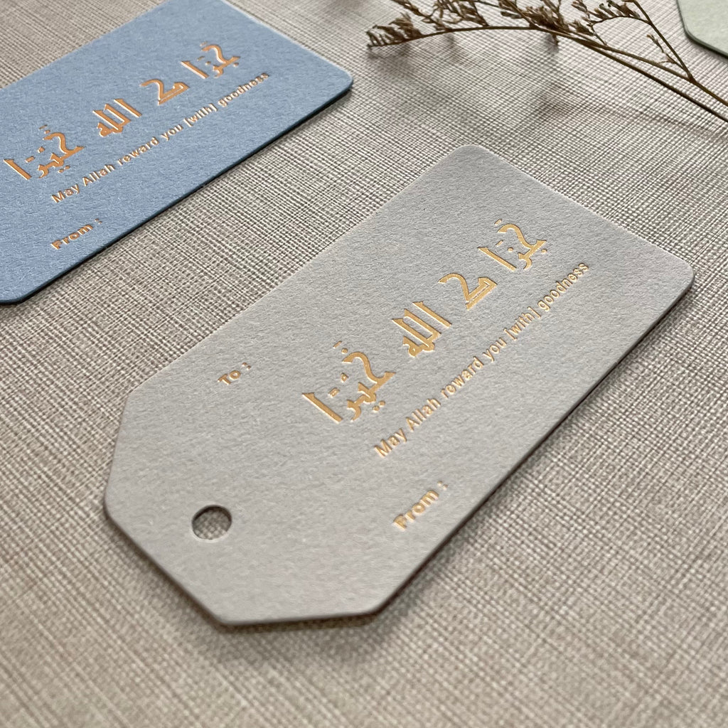 Hang Tag - Jazakaullah / Jazakillah Arabic (10 pcs)