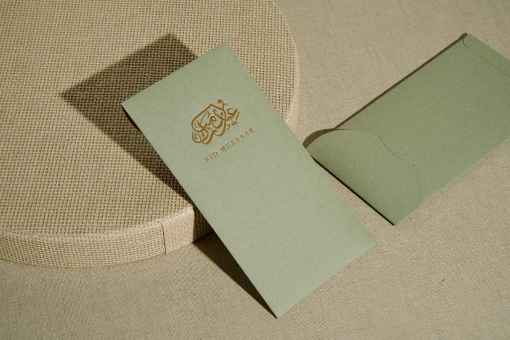 Money Envelope - Eid Mubarak 02 (10 pcs)