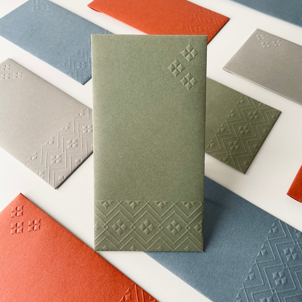 Money Envelope - Geometric (10 pcs)