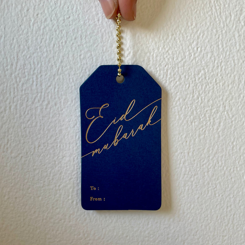 Hang Tag - Eid Mubarak Calligraphy (10 pcs)