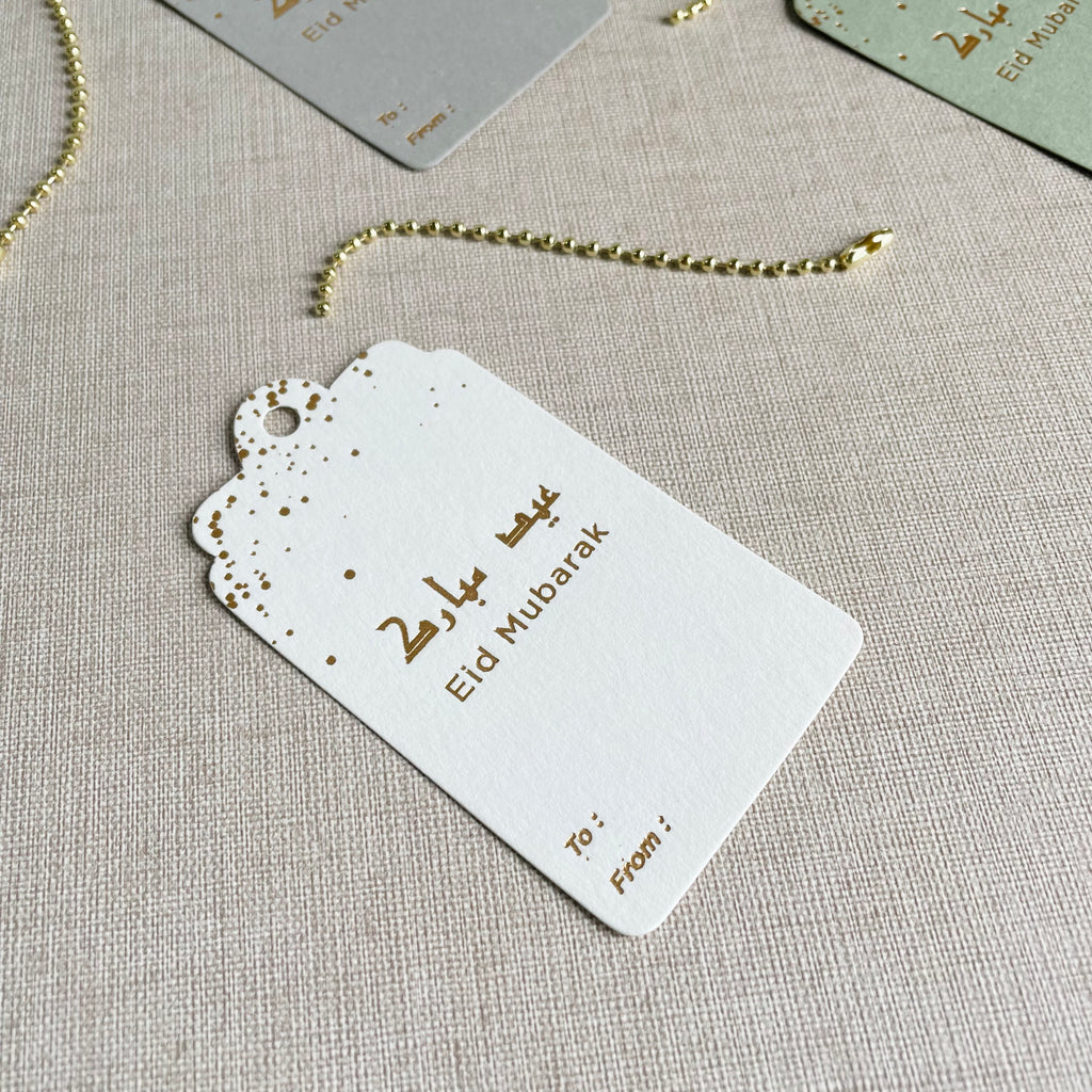 Hang Tag - Eid Mubarak Sparkle (10 pcs)
