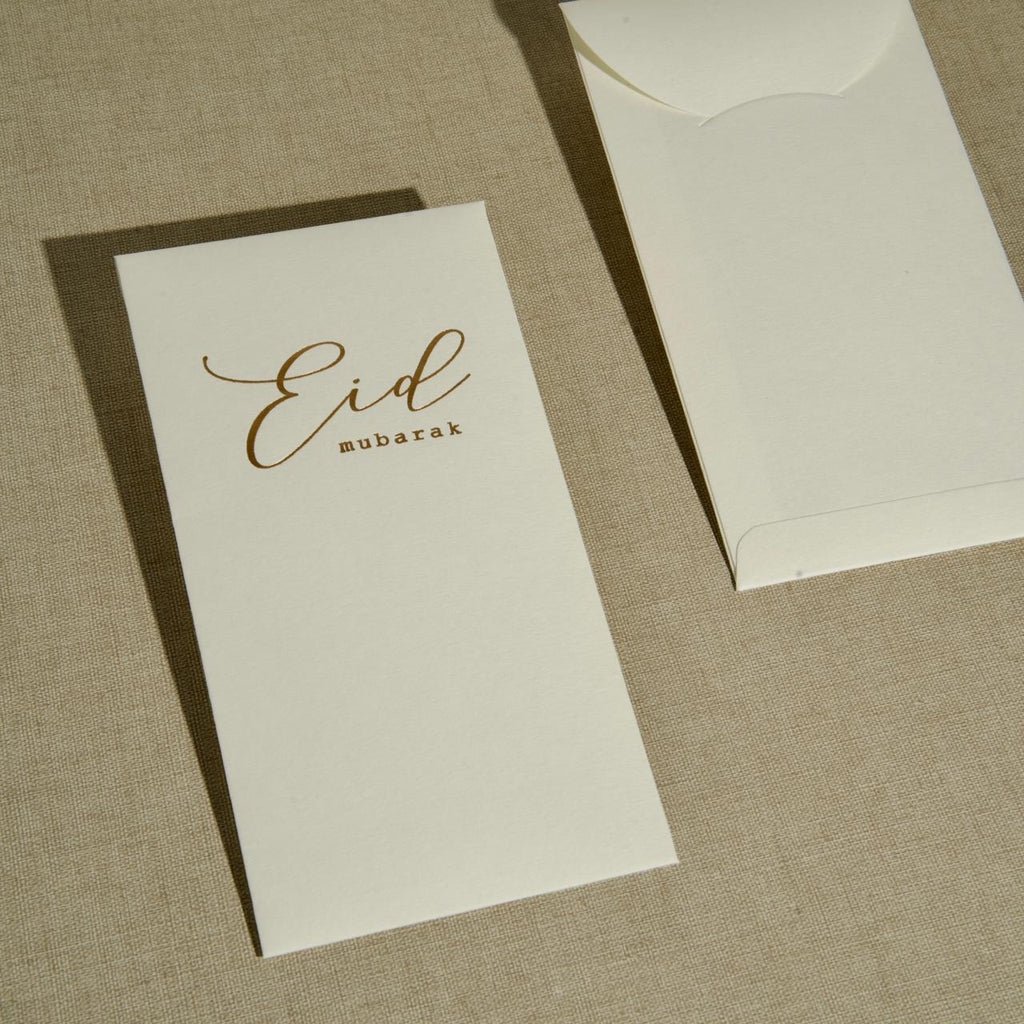Money Envelope - Eid Mubarak 01 (10 pcs)