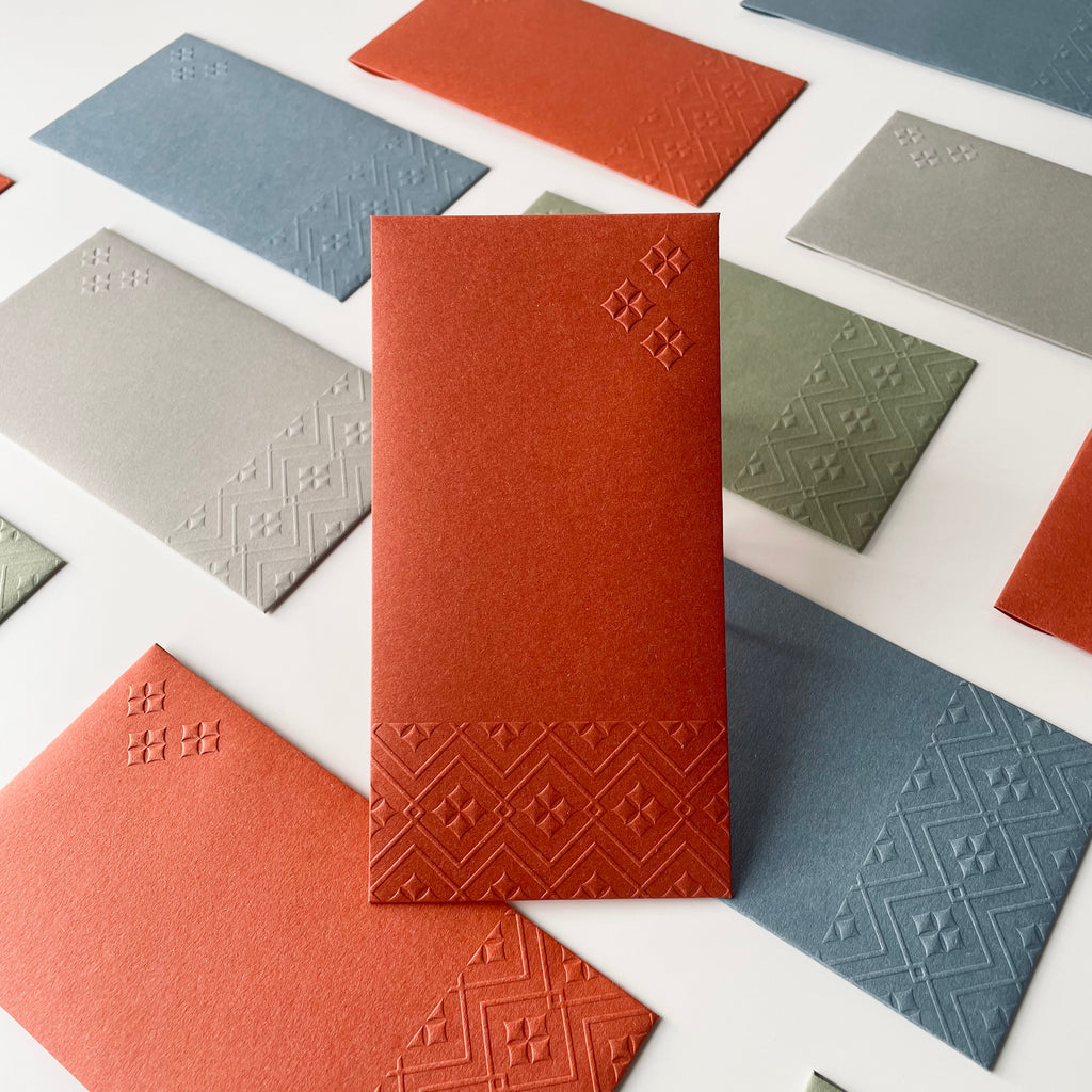 Money Envelope - Geometric (10 pcs)