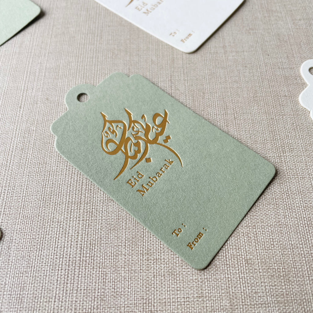 Hang Tag - Eid Mubarak Calligraphy Arabic (10 pcs)