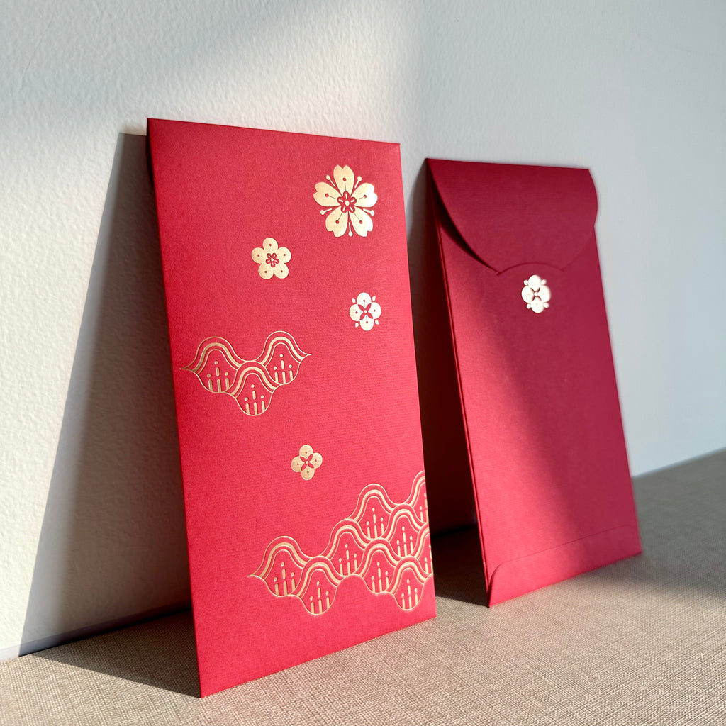 Money Envelope - Sakura (10 pcs)