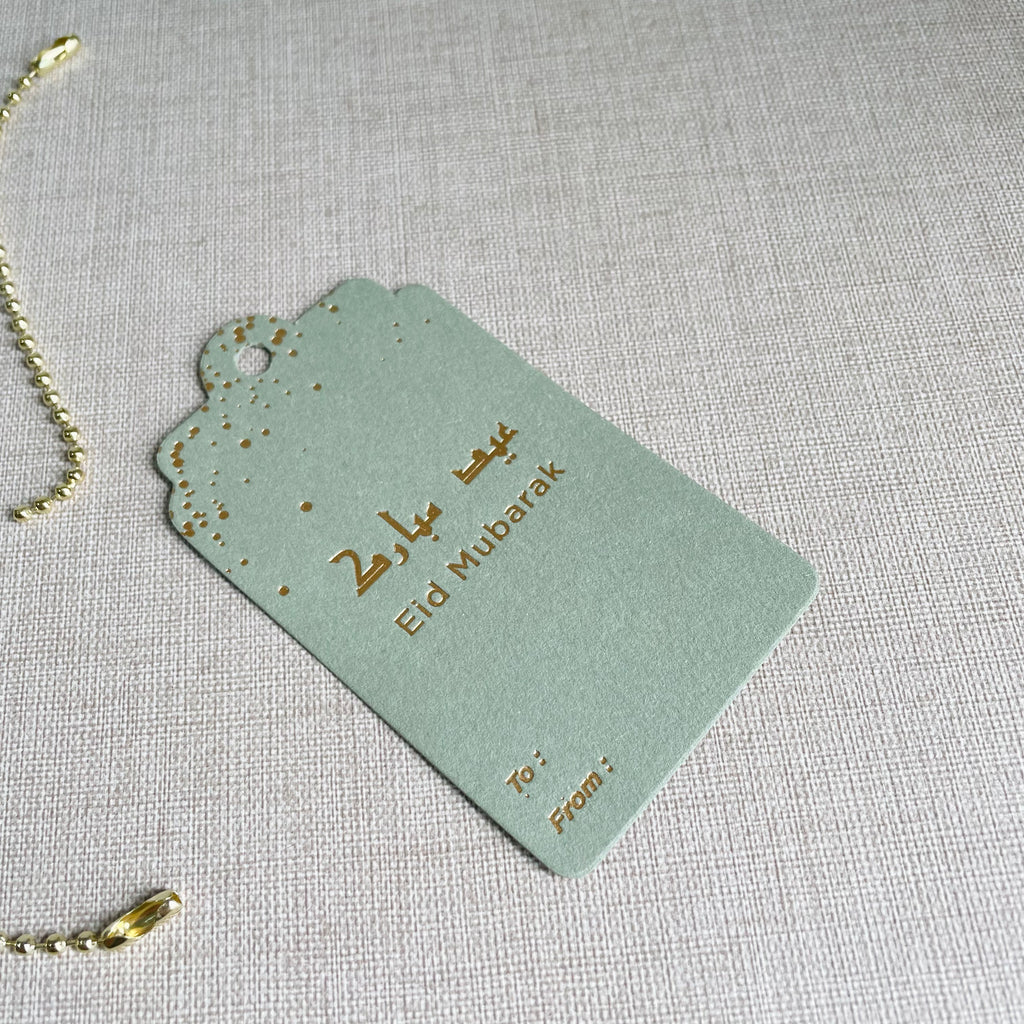 Hang Tag - Eid Mubarak Sparkle (10 pcs)