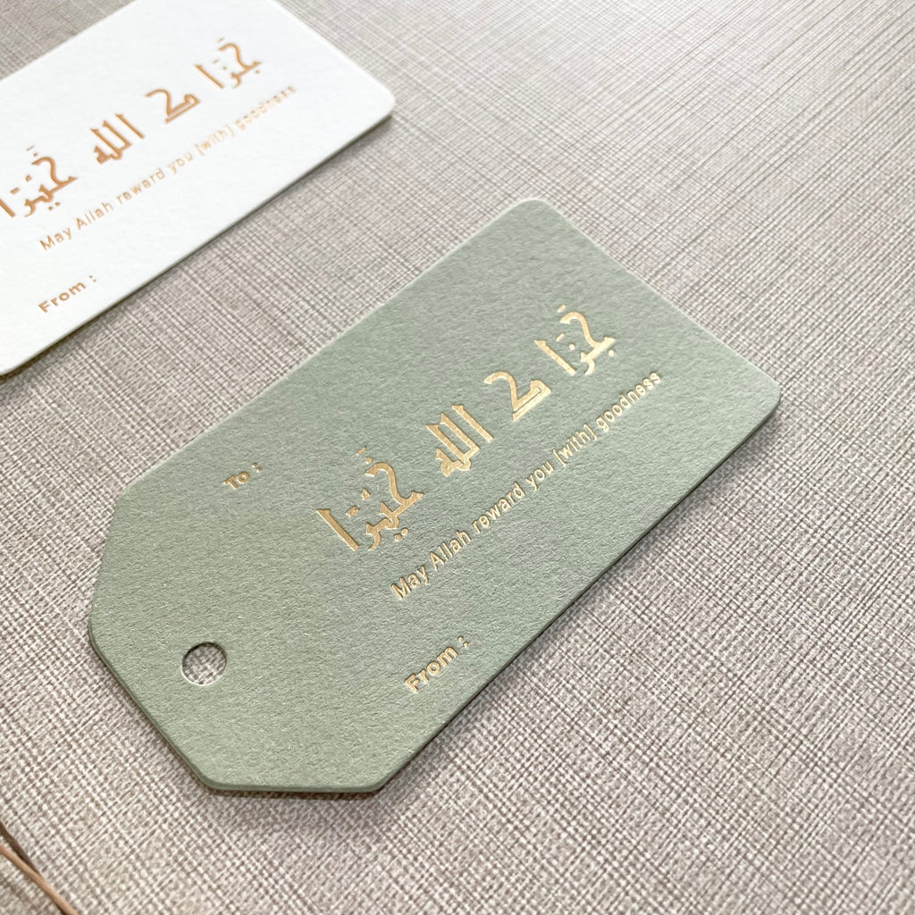 Hang Tag - Jazakaullah / Jazakillah Arabic (10 pcs)