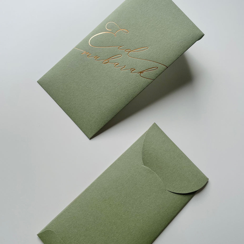 Money Envelope - Eid Mubarak Calligraphy (10 pcs)