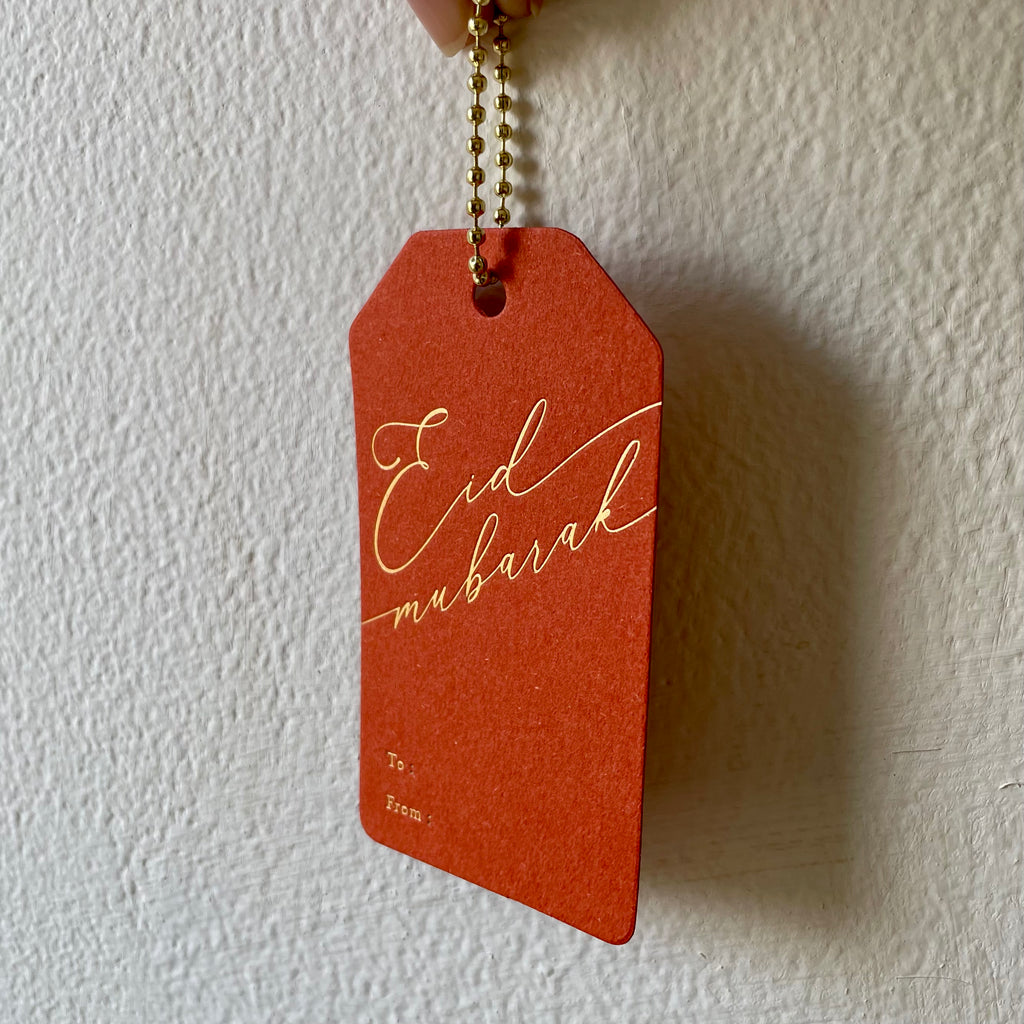 Hang Tag - Eid Mubarak Calligraphy (10 pcs)