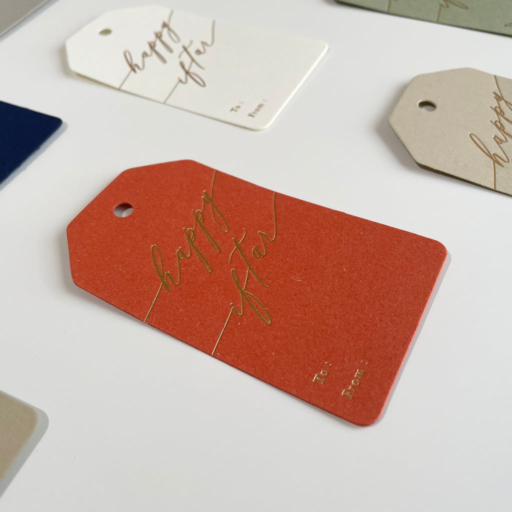 Hang Tag - Happy Iftar (10 pcs)